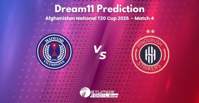 MDS vs HS Dream11 Prediction For Match 4