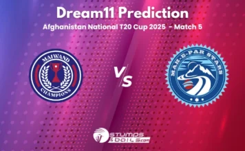 MDS vs MPS Dream11 Prediction & Playing XI Match 5 Afghanistan National T20 2025 MDS vs MPS Dream11 Prediction