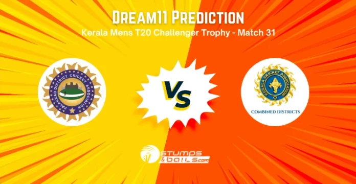 PAL vs CDS Dream11 Prediction 31st Match