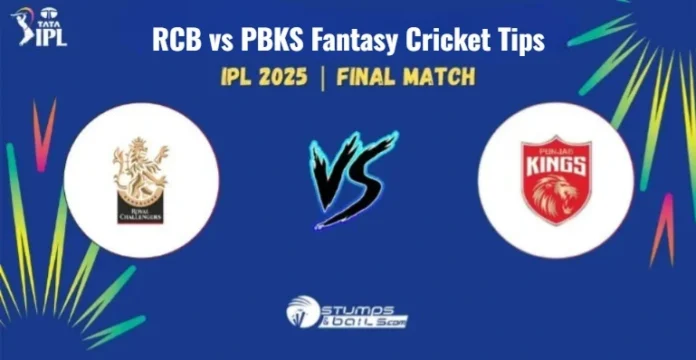 RCB vs PBKS Fantasy Cricket Tips Final Match IPL 2025