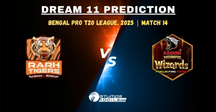 SRT vs RMW Dream11 Prediction