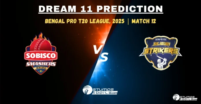 SSM vs SSS Dream11 Prediction 12th Match