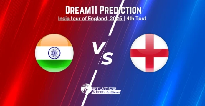 IND vs ENG Dream11 Prediction 4th Test