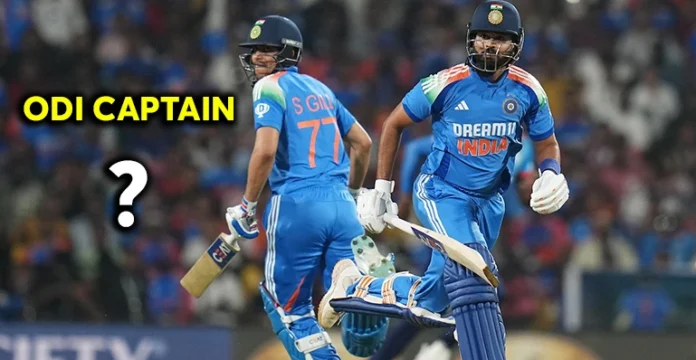 Shubman Gill vs Shreyas Iyer ODI captain