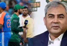 PCB Suspends Official Over India-Pakistan Handshake Row in Asia Cup 2025 PCB Suspends Official Over India-Pakistan Handshake Row