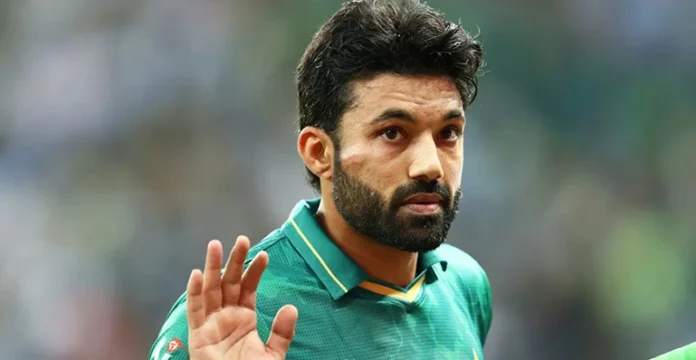 Mohammad Rizwan sacked as Pakistan ODI captain