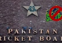 Pakistan Cricket Board Suspends Its Team After Asia Cup Humiliation Pakistan Cricket Board suspends Multan Sultans