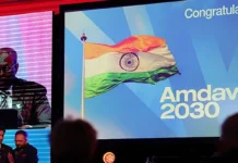 Ahmedabad Confirmed as 2030 Commonwealth Games Host — Could Cricket Make a Comeback to the Games? Cricket in Commonwealth Games 2030 announcement Ahmedabad host