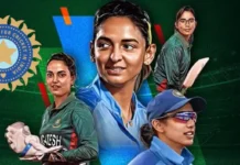 BCCI Postpones India Women’s Tour After Bangladesh Captain’s Comments Stir Diplomatic Row Why was Bangladesh women tour of India postponed?