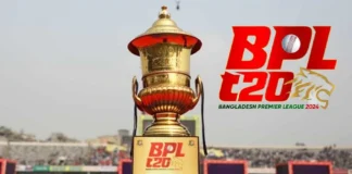 BPL 2026 Players Draft