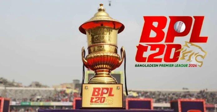 BPL 2026 Players Draft
