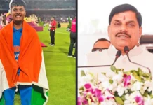 MP CM Announces ₹1 Crore Reward for Indian Woman Cricketer After World Cup Triumph MP CM ₹1 crore reward for Indian woman cricketer after World Cup 2025 win