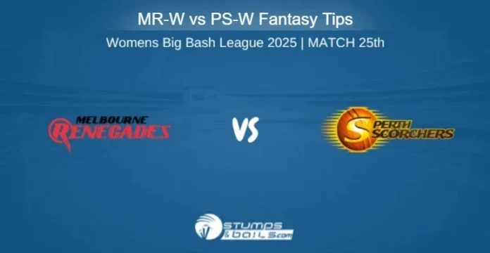 WBBL 2025 MR-W vs PS-W pitch report and key players