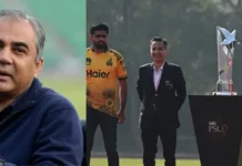 PCB Chief Mohsin Naqvi Announces Massive Prize Money for PSL 2026 PCB Mohsin Naqvi announcement