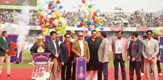 Bangladesh Premier League Opening Ceremony Called Off Over Security Concerns BPL 2025 to Begin Without Opening Ceremony