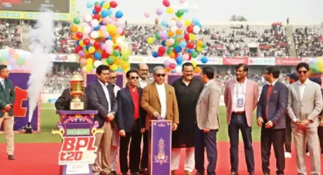 Bangladesh Premier League Opening Ceremony Called Off Over Security Concerns