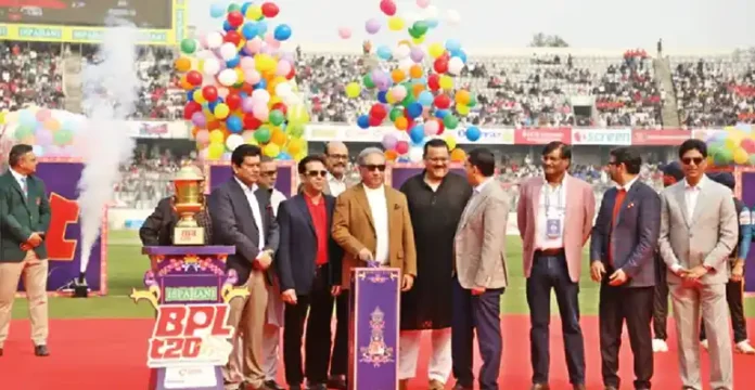 BPL 2025 to Begin Without Opening Ceremony