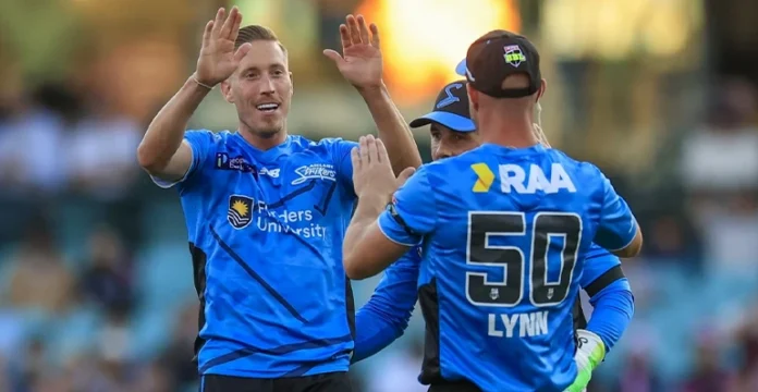 SYS vs ADS 4th Match Highlights