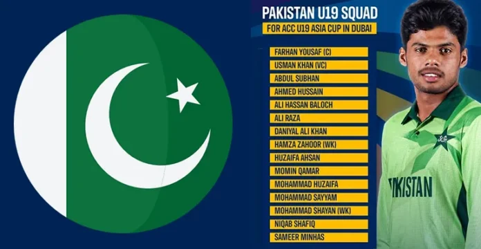 Pakistan U19 Asia Cup 2025 Squad