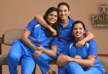 Tanishq Celebrates India Women’s Cricket World Cup Win with “India’s Own Gold” Initiative Tanishq Womens Cricket World Cup Initiative celebrating India Women’s World Cup victory
